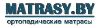 MATRASY.BY &reg; Матрасы в Рогачёве